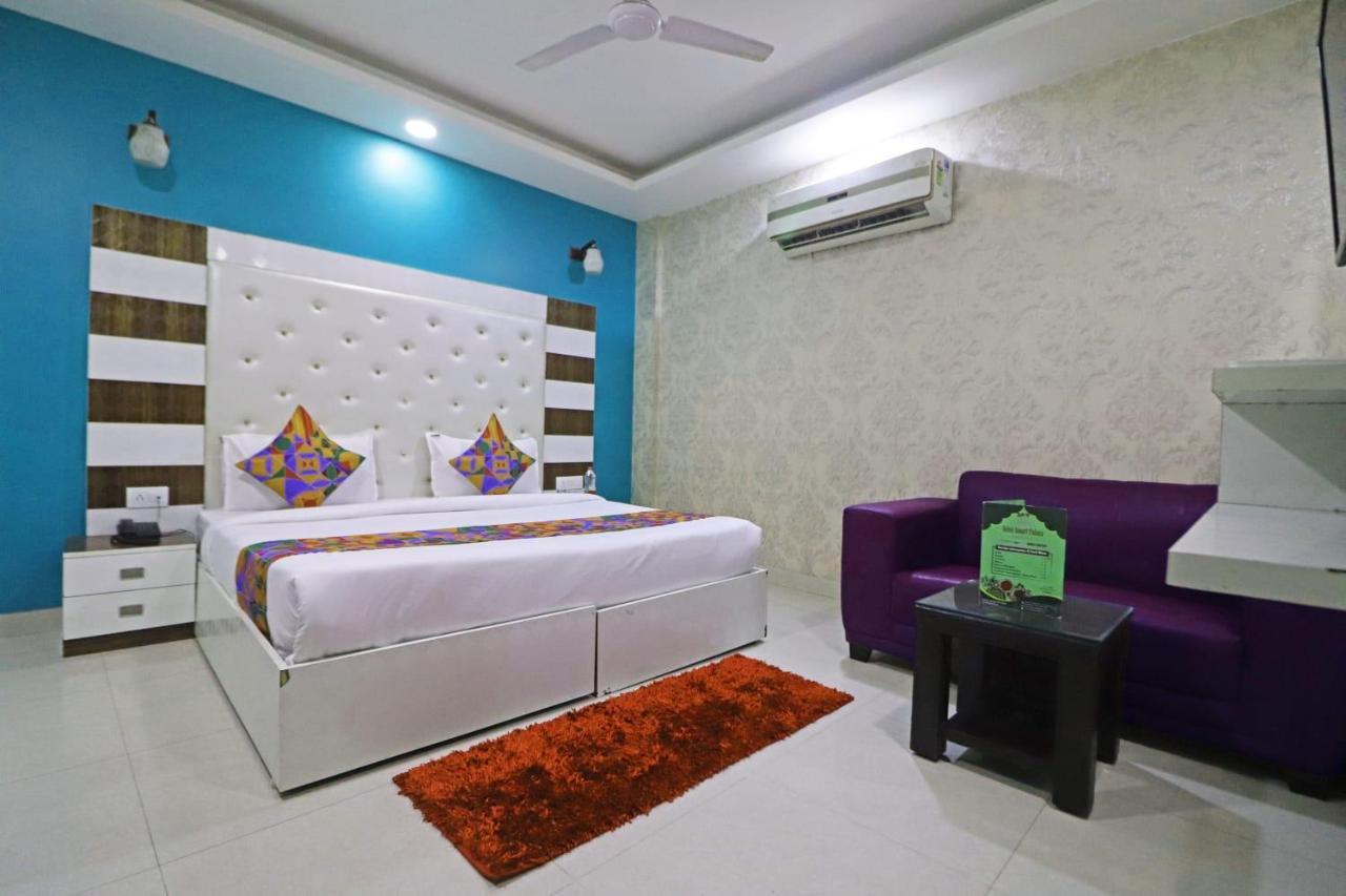 Hotel Star Inn Suite - Delhi Airport Nueva Delhi Exterior foto